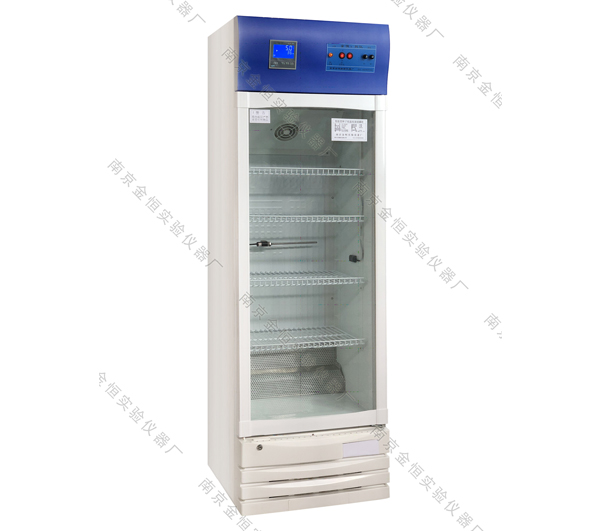 LZ-300A精密型样品冷藏柜